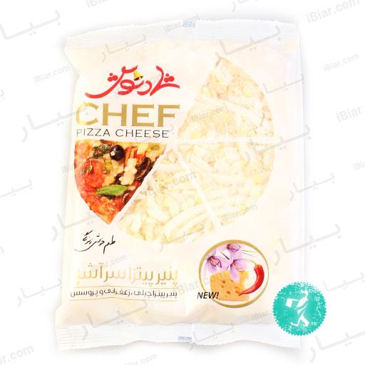 پنیرپیتزا180سراشپز-شادنوش