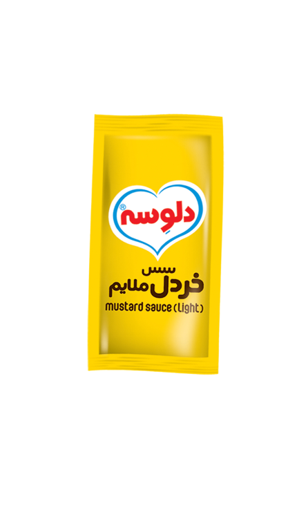 ساشه خردل10گ دلوسه