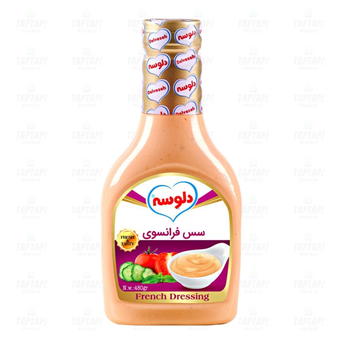 سس فرانسوی پت480گ دلوسه